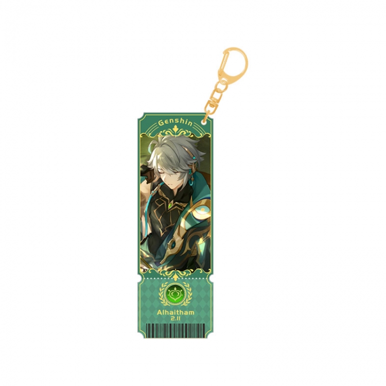 Genshin Impact Game surrounding sandwich laser pillar keychain price for 5 pcs