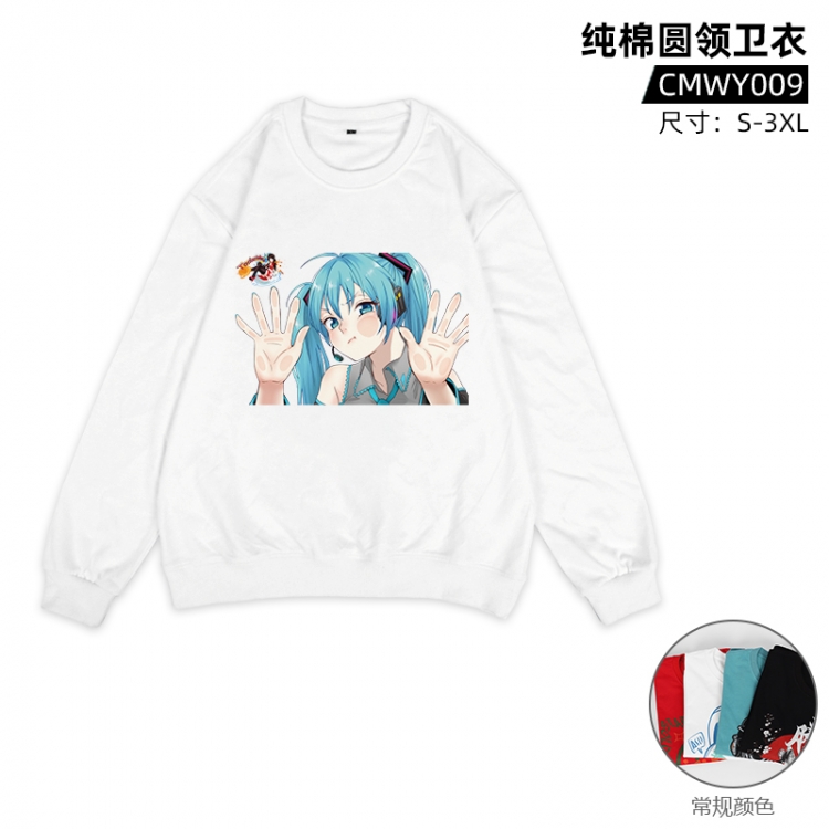 Hatsune Miku Anime Cotton Long Sleeve Sweater Direct Spray Process from S to 3XL Supports Customization CMWY009