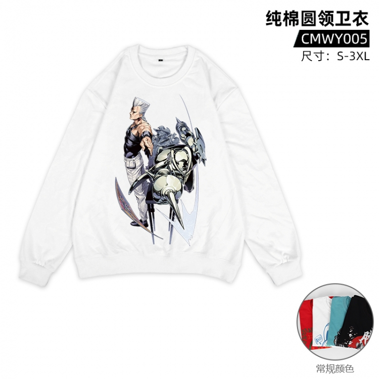 JoJos Bizarre Adventure Anime Cotton Long Sleeve Sweater Direct Spray Process from S to 3XL Supports Customization CMWY0