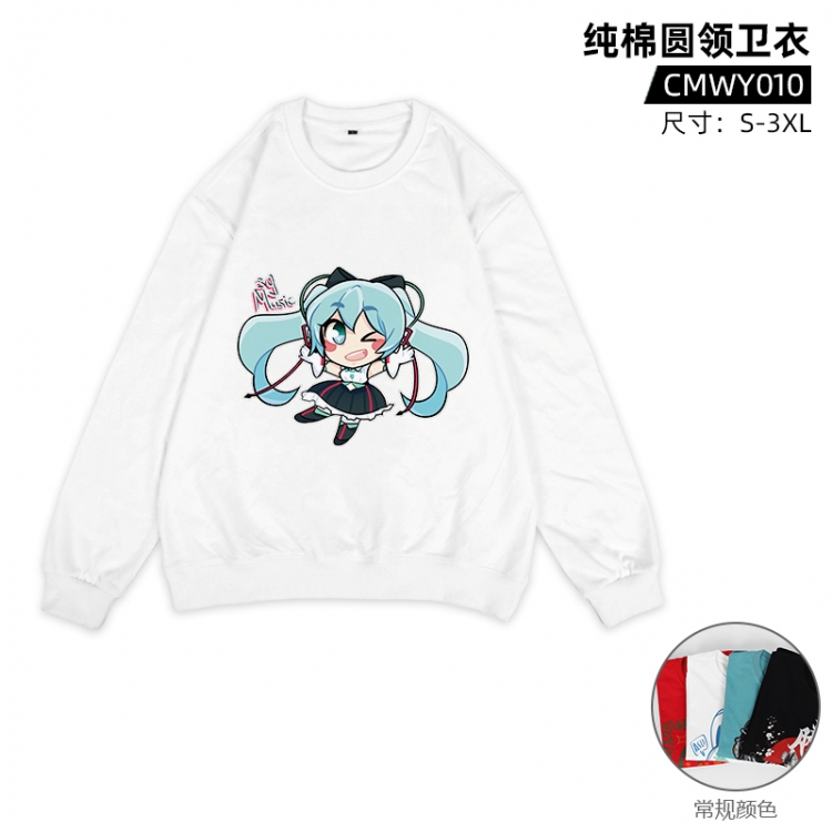 Hatsune Miku Anime Cotton Long Sleeve Sweater Direct Spray Process from S to 3XL Supports Customization CMWY010