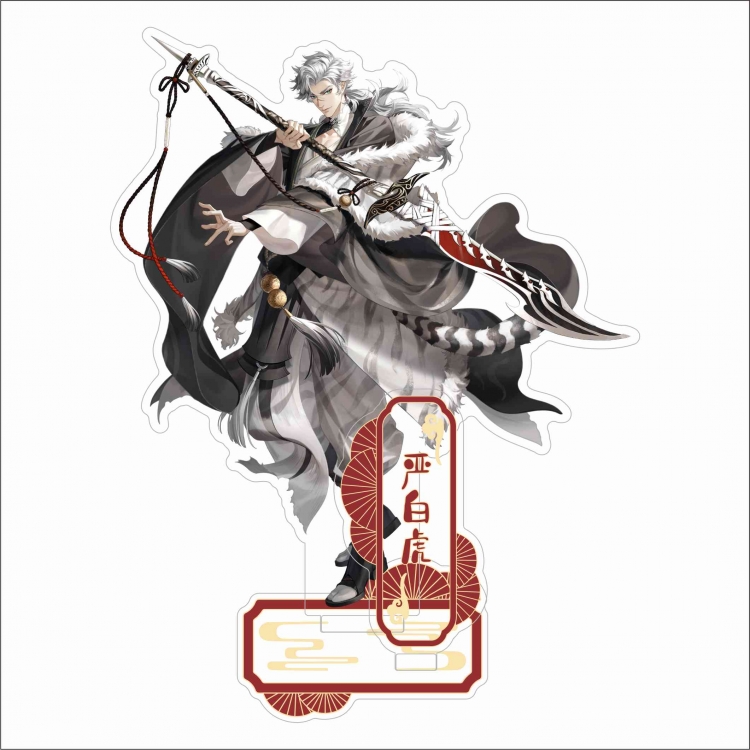 Codename Anime characters Double Insert Style acrylic Standing Plates Keychain 15m