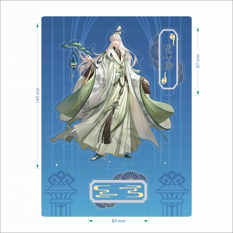 Codename Anime characters Double Insert Style acrylic Standing Plates Keychain 15m