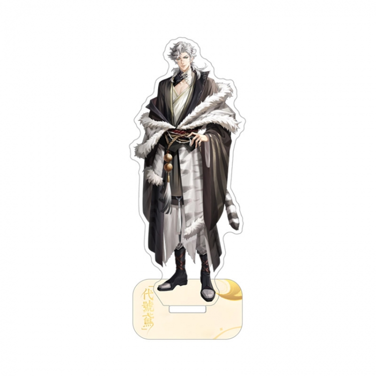 Codename Eagle Anime characters acrylic Standing Plates Keychain 15cm