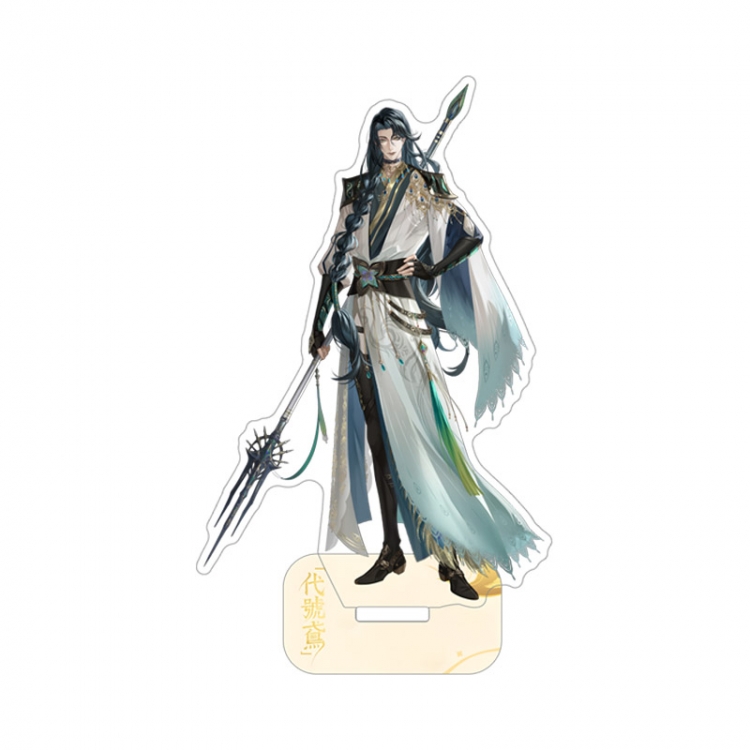 Codename Eagle Anime characters acrylic Standing Plates Keychain 15cm