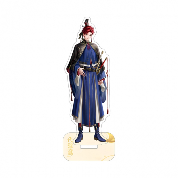 Codename Eagle Anime characters acrylic Standing Plates Keychain 15cm