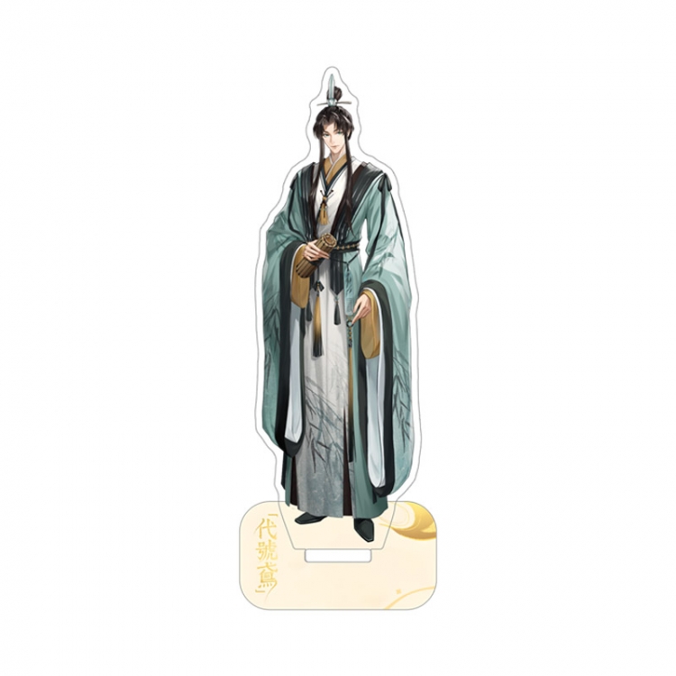 Codename Eagle Anime characters acrylic Standing Plates Keychain 15cm
