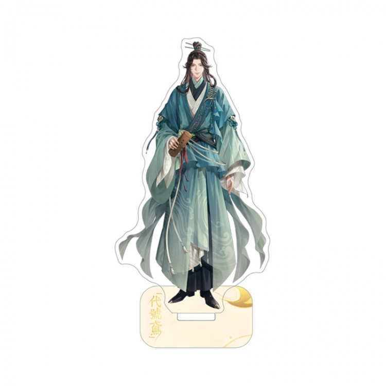 Codename Eagle Anime characters acrylic Standing Plates Keychain 15cm