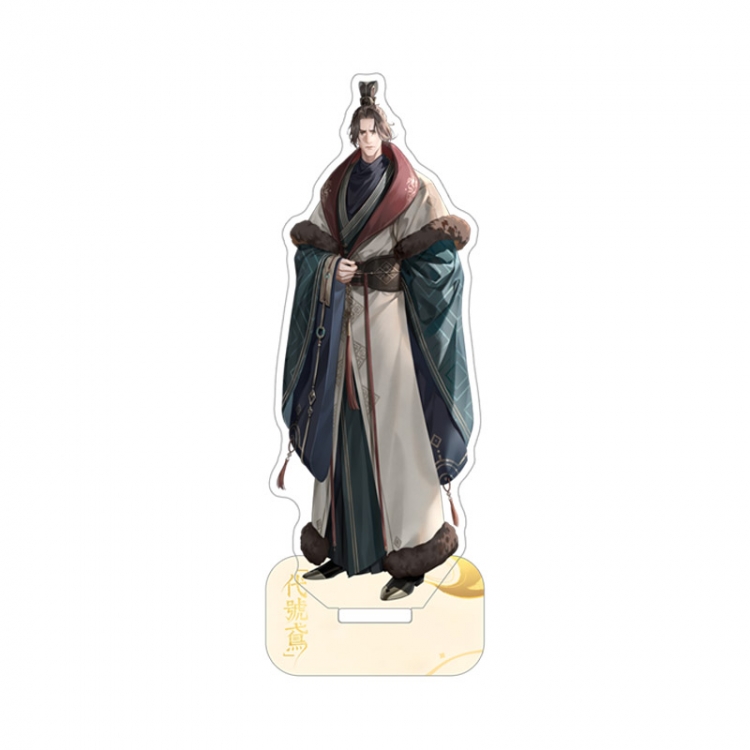 Codename Eagle Anime characters acrylic Standing Plates Keychain 15cm