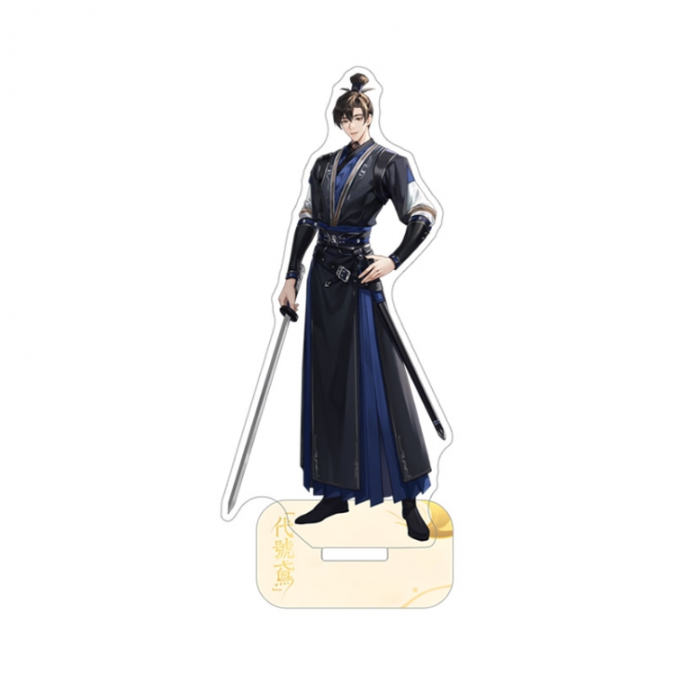 Codename Eagle Anime characters acrylic Standing Plates Keychain 15cm