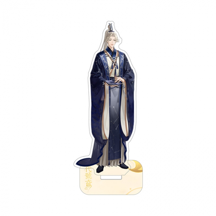 Codename Eagle Anime characters acrylic Standing Plates Keychain 15cm