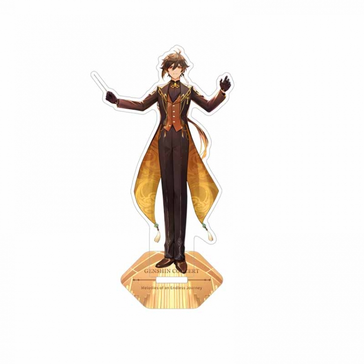 Genshin Impact Anime characters acrylic Standing Plates Keychain 15cm