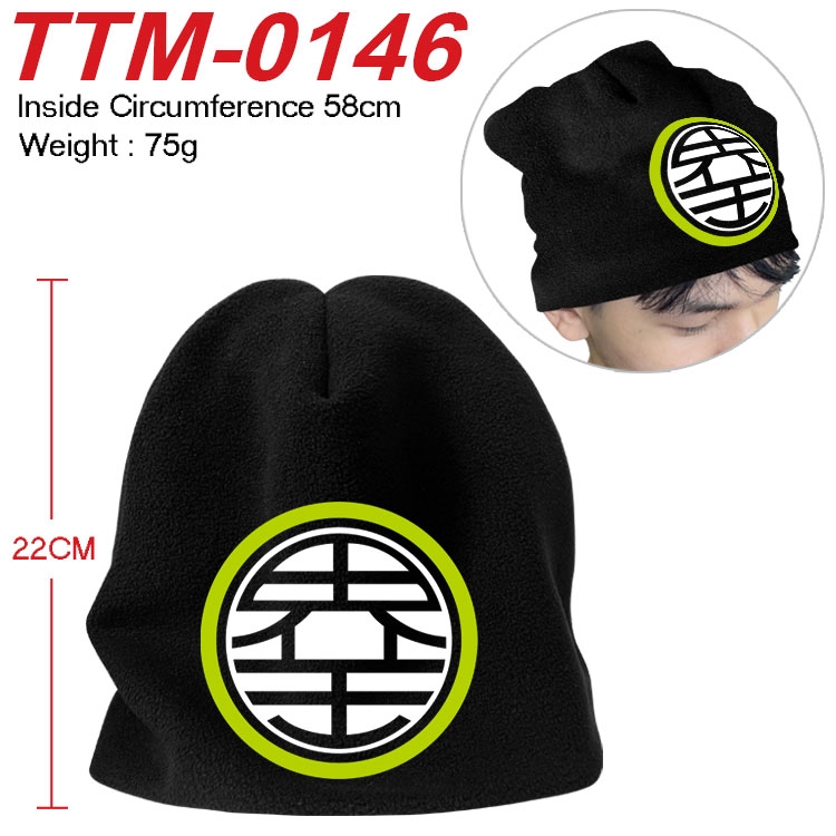 DRAGON BALL Printed plush cotton hat with a hat circumference of 58cm (adult size) TTM-0146