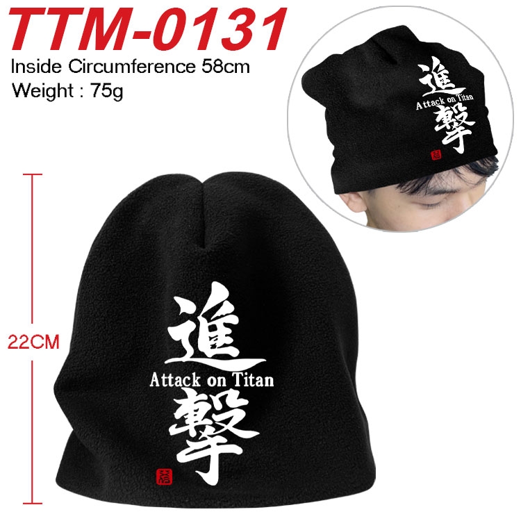Shingeki no Kyojin Printed plush cotton hat with a hat circumference of 58cm (adult size) TTM-0131