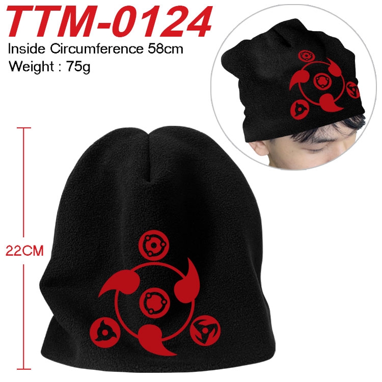 Naruto Printed plush cotton hat with a hat circumference of 58cm (adult size)  TTM-0124