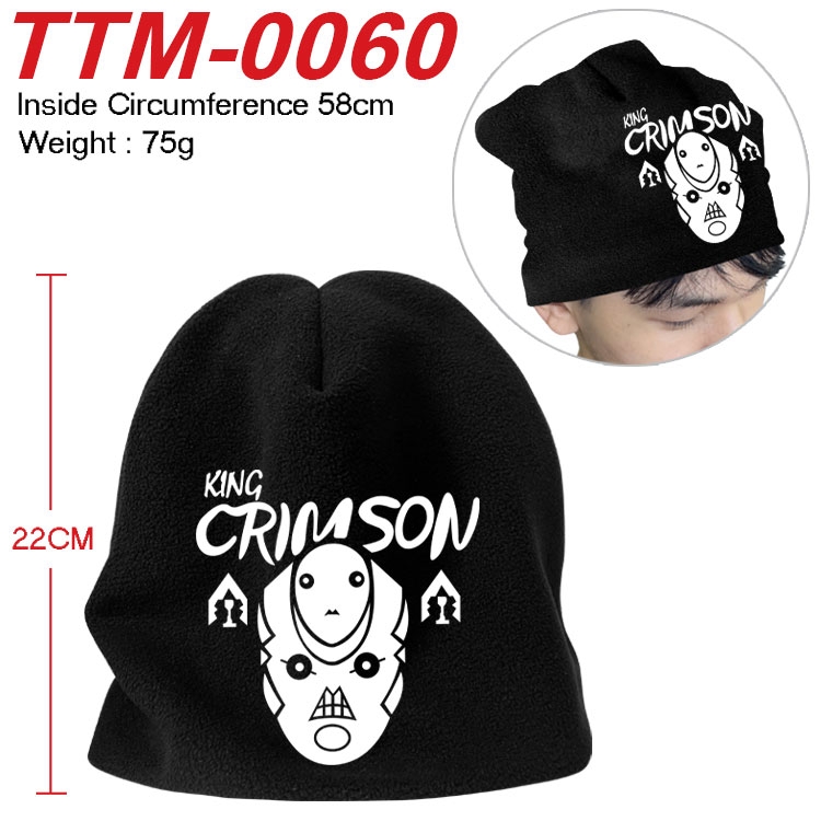 JoJos Bizarre Adventure Printed plush cotton hat with a hat circumference of 58cm (adult size)  TTM-0060