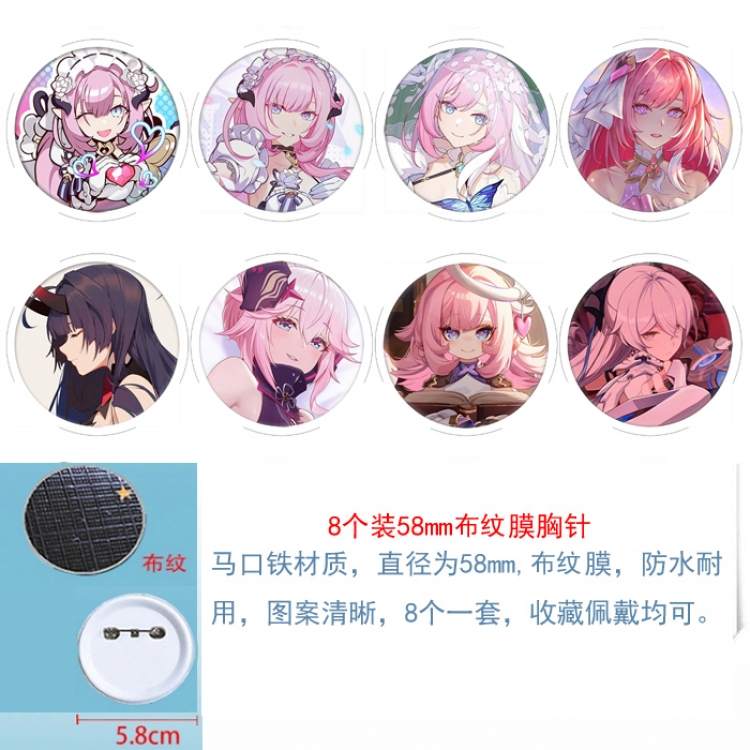 Collapse 3 Anime Round cloth film brooch badge  58MM a set of 8