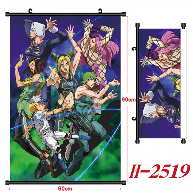 JoJos Bizarre Adventure Anime Black Plastic Rod Canvas Painting Wall Scroll 60X90CM