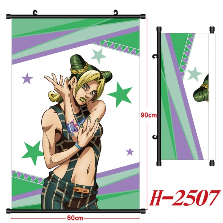 JoJos Bizarre Adventure Anime Black Plastic Rod Canvas Painting Wall Scroll 60X90CM