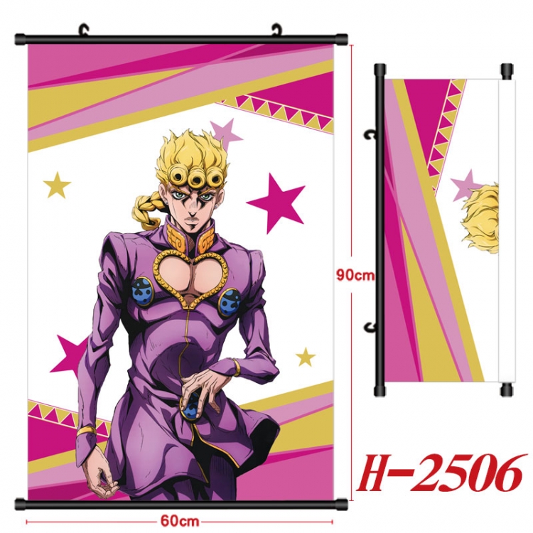 JoJos Bizarre Adventure Anime Black Plastic Rod Canvas Painting Wall Scroll 60X90CM