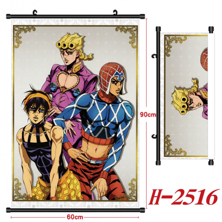 JoJos Bizarre Adventure Anime Black Plastic Rod Canvas Painting Wall Scroll 60X90CM