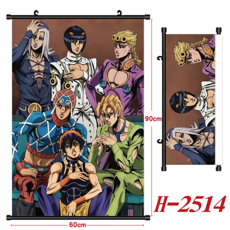 JoJos Bizarre Adventure Anime Black Plastic Rod Canvas Painting Wall Scroll 60X90CM