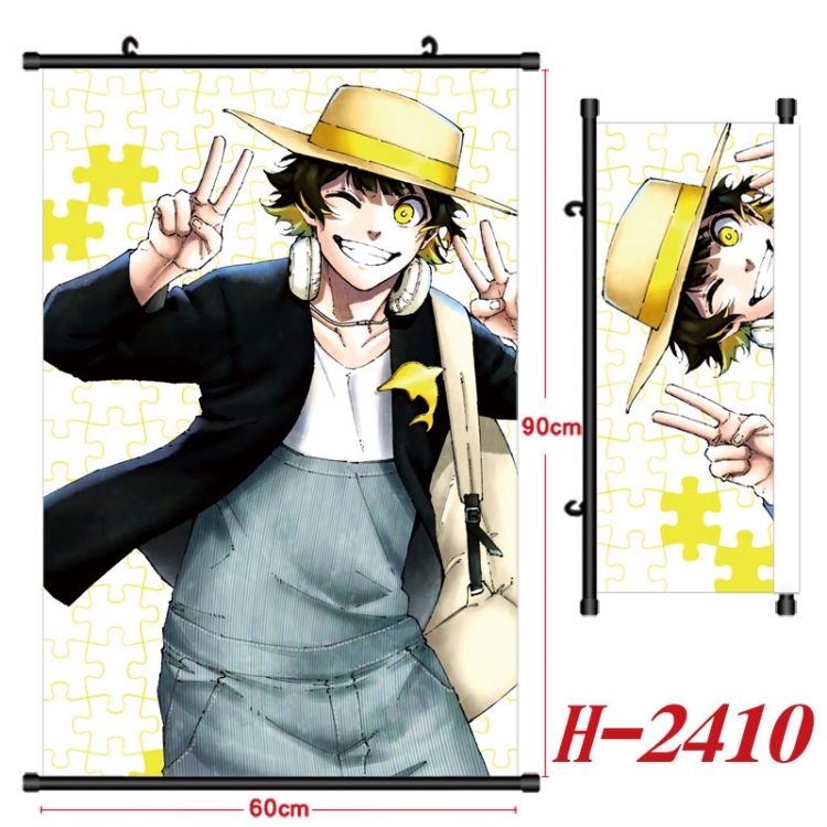 BLUE LOCK Anime Black Plastic Rod Canvas Painting Wall Scroll 60X90CM H-2410