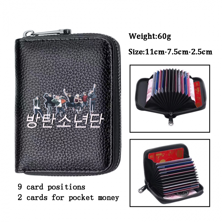 BTS Anime PU change bag card holder 11x7.5x2.5cm 60G