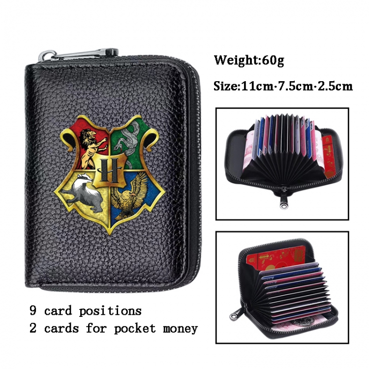 Harry Potter Anime PU change bag card holder 11x7.5x2.5cm 60G