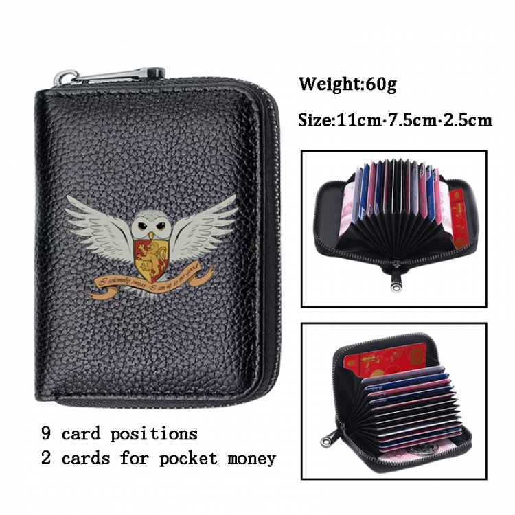 Harry Potter Anime PU change bag card holder 11x7.5x2.5cm 60G