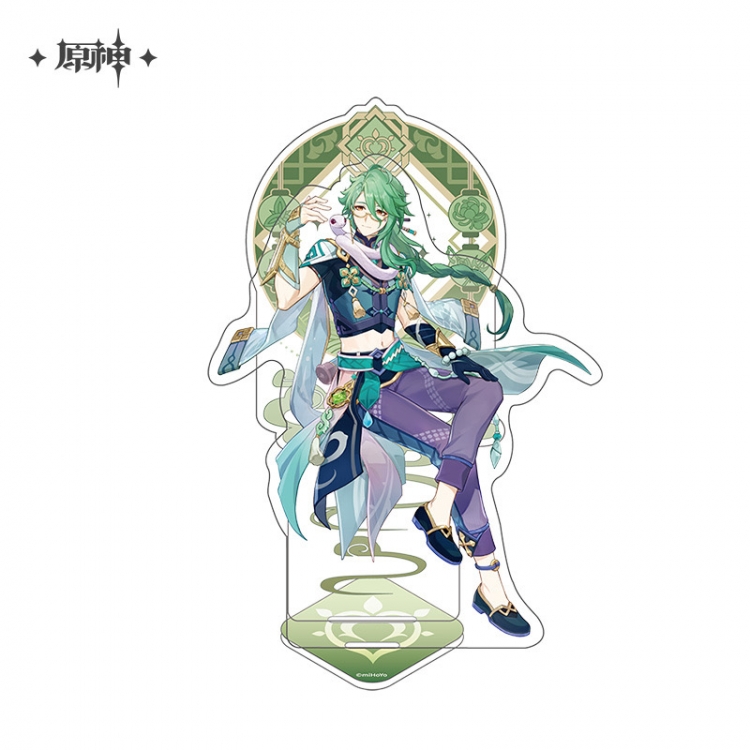 Genshin Impact Anime characters Double Insert Style acrylic Standing Plates Keychain 15m