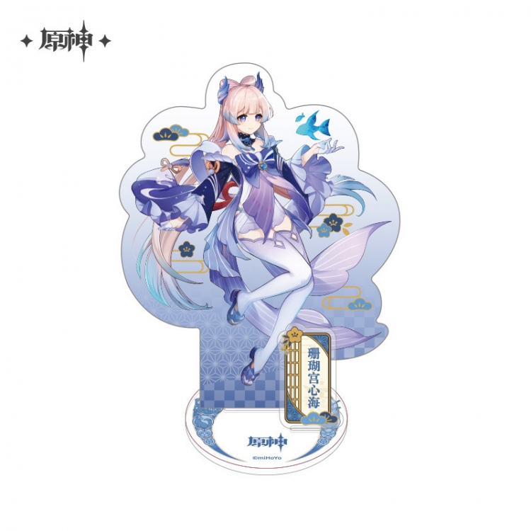 Genshin Impact Anime characters Double Insert Style acrylic Standing Plates Keychain 15m