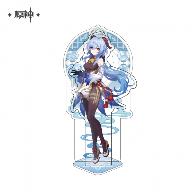 Genshin Impact Anime characters Double Insert Style acrylic Standing Plates Keychain 15m