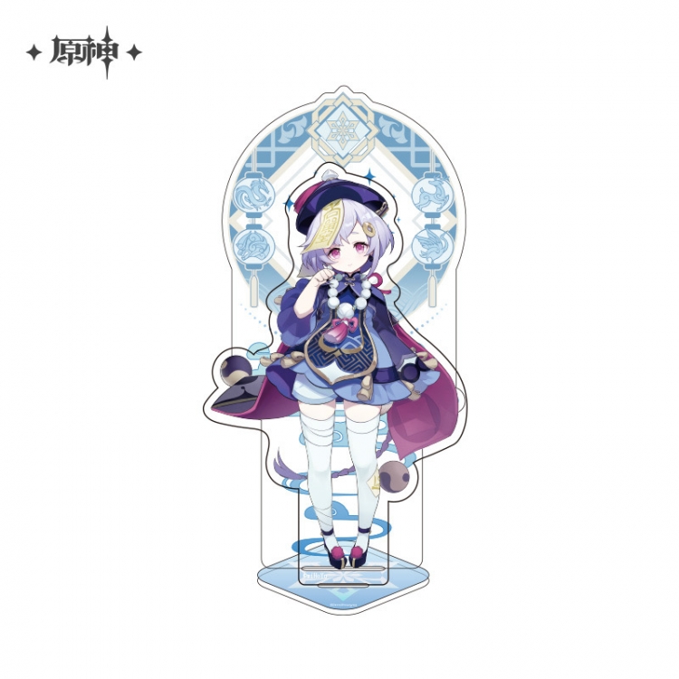 Genshin Impact Anime characters Double Insert Style acrylic Standing Plates Keychain 15m