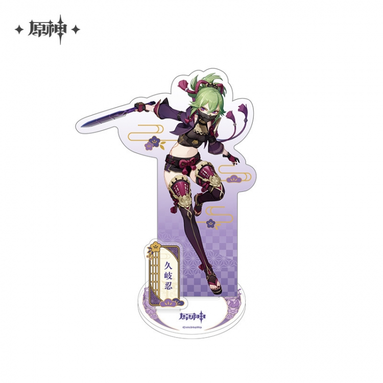 Genshin Impact Anime characters Double Insert Style acrylic Standing Plates Keychain 15m