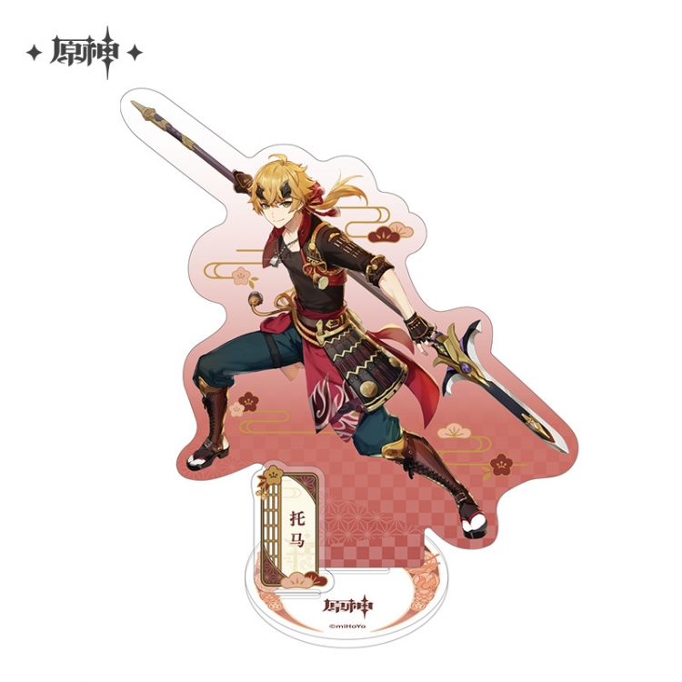 Genshin Impact Anime characters Double Insert Style acrylic Standing Plates Keychain 15m