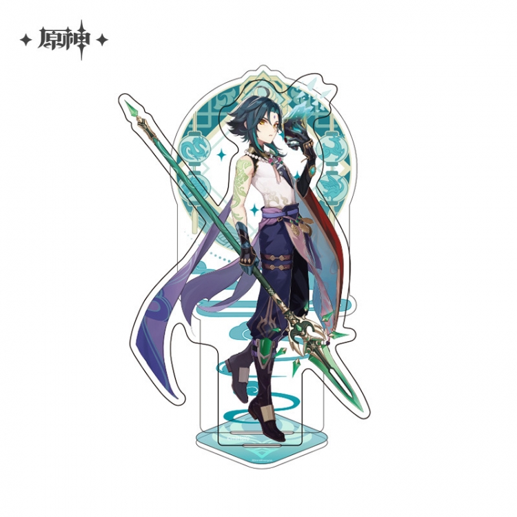 Genshin Impact Anime characters Double Insert Style acrylic Standing Plates Keychain 15m