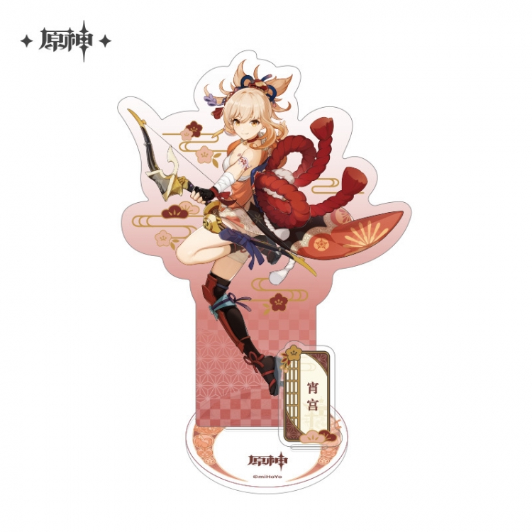 Genshin Impact Anime characters Double Insert Style acrylic Standing Plates Keychain 15m