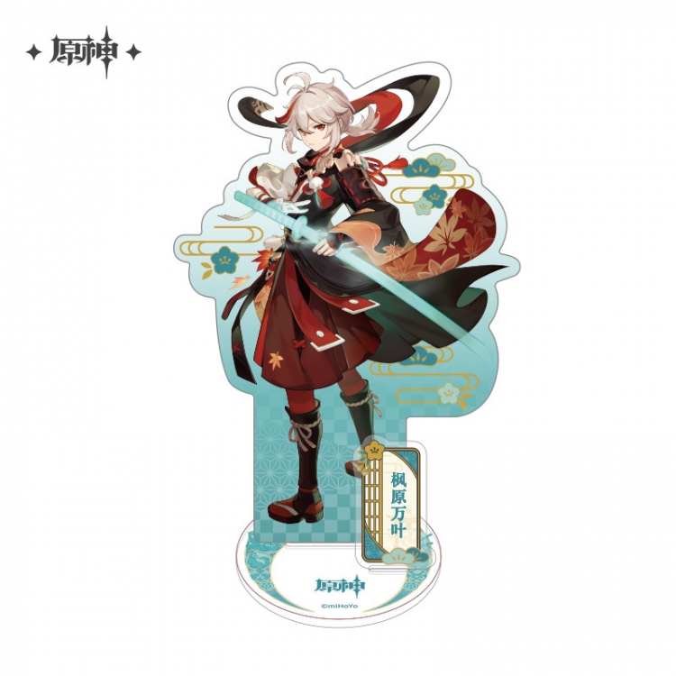 Genshin Impact Anime characters Double Insert Style acrylic Standing Plates Keychain 15m