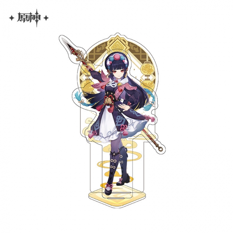 Genshin Impact Anime characters Double Insert Style acrylic Standing Plates Keychain 15m