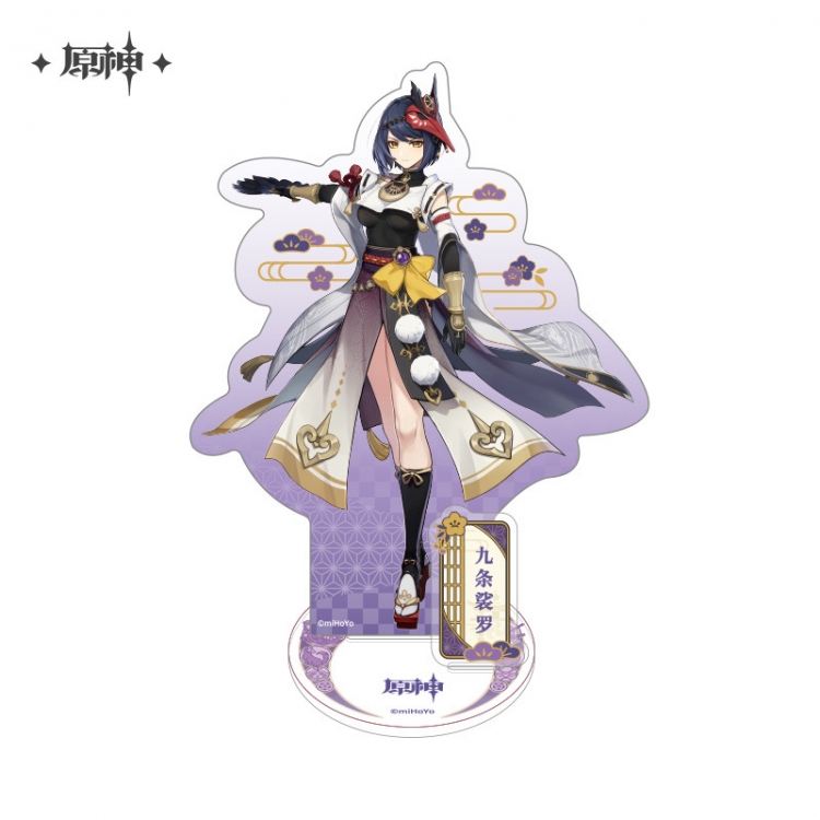 Genshin Impact Anime characters Double Insert Style acrylic Standing Plates Keychain 15m