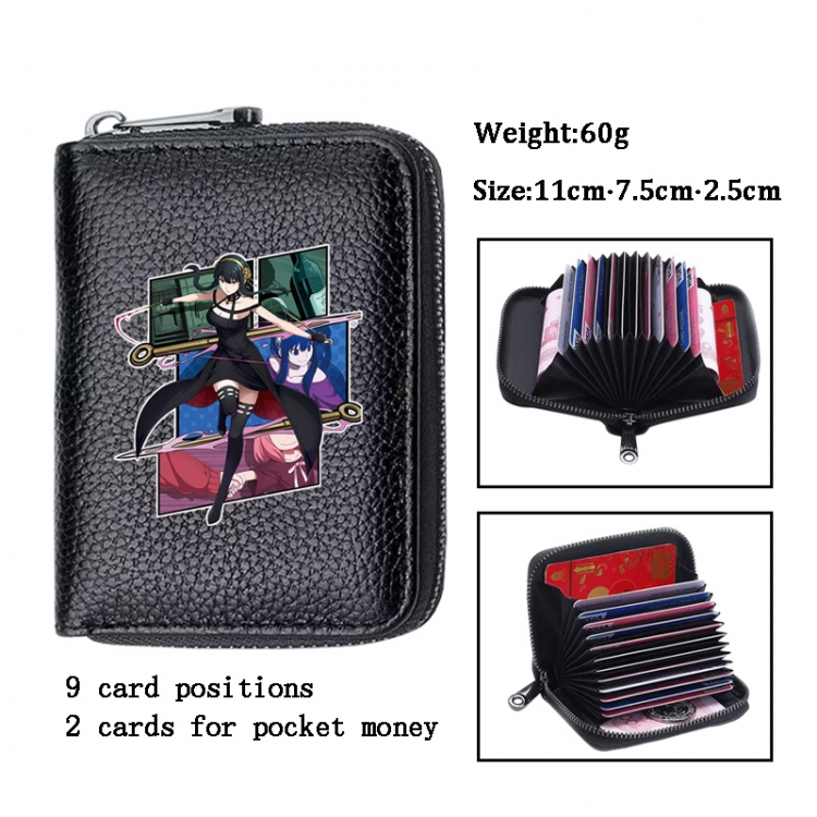 SPY×FAMILY Anime PU change bag card holder 11x7.5x2.5cm 60G