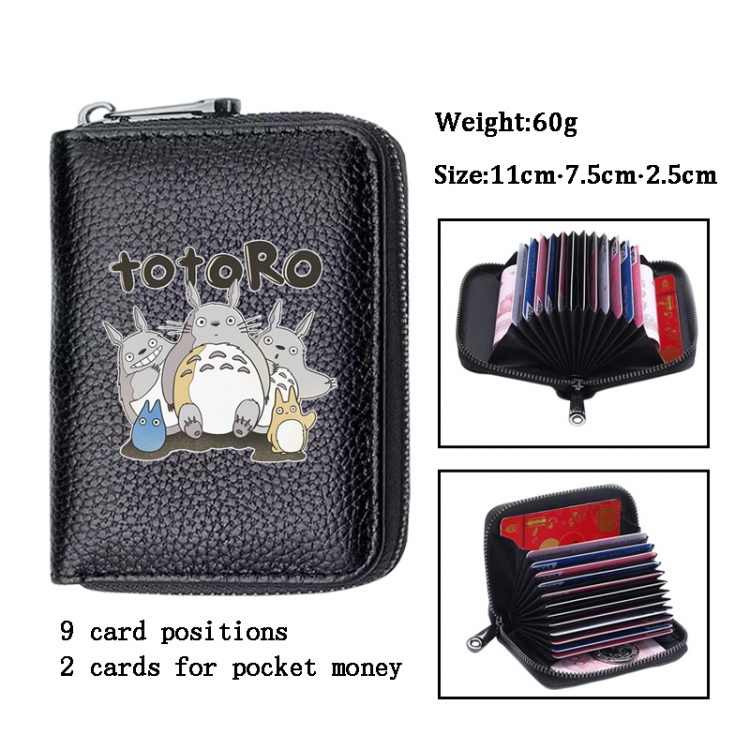 TOTORO Anime PU change bag card holder 11x7.5x2.5cm 60G