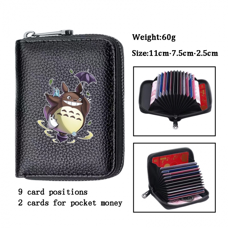 TOTORO Anime PU change bag card holder 11x7.5x2.5cm 60G