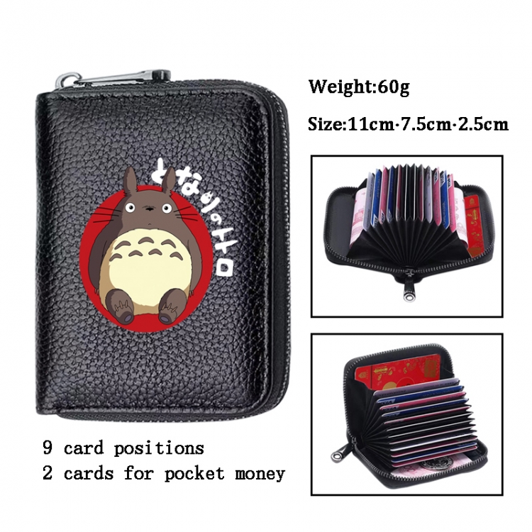 TOTORO Anime PU change bag card holder 11x7.5x2.5cm 60G