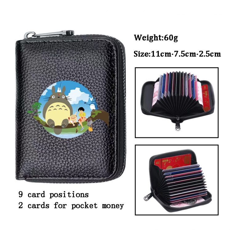 TOTORO Anime PU change bag card holder 11x7.5x2.5cm 60G