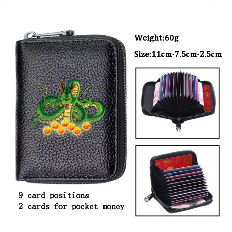 DRAGON BALL Anime PU change bag card holder 11x7.5x2.5cm 60G