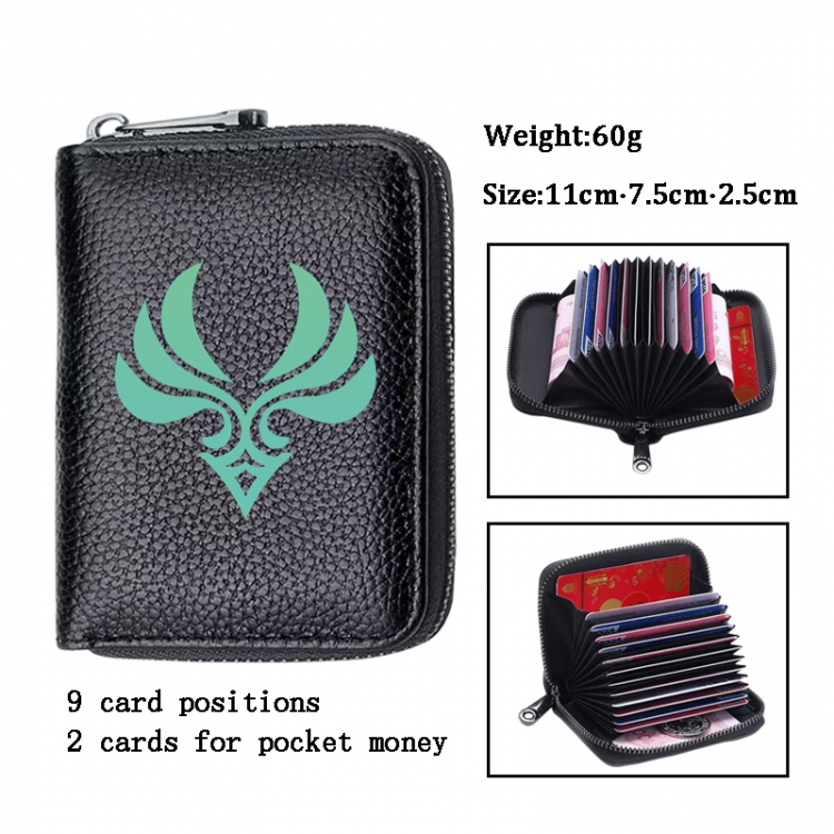 Genshin Impact  Anime PU change bag card holder 11x7.5x2.5cm