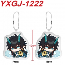 Honkai: Star Rail Anime Alien ...