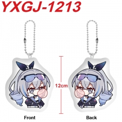 Honkai: Star Rail Anime Alien ...