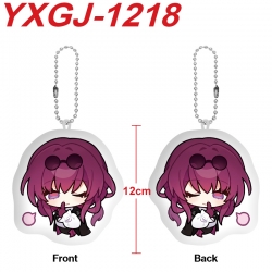 Honkai: Star Rail Anime Alien ...